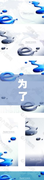 为了选择一个适合你的免费VPN软件，这里是一些综合考虑的因素和推荐