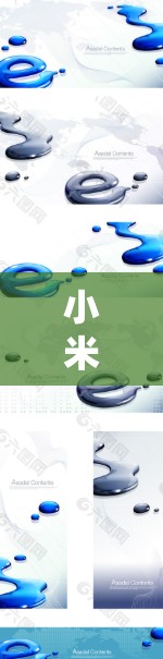 小米外网加速器是一个专门针对小米设备的工具,通过自动下载和优化功能,帮助用户在无线网络上更高效地下载文件。以下是详细的使用步骤和注意事项 小米外网加速器是一个专门针对小米设备的工具,通过自动下载和优化功能,帮助用户在无线网络上更高效地下载文件。以下是详细的使用步骤和注意事项
