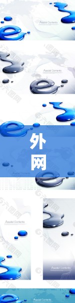 外网vn加速器是一个专门用于加速下载资源的工具，通常用于下载视频、电影、音乐、图片等。它通过网络加速技术，提升下载速度，帮助用户更快地完成下载任务