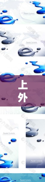 上外网通常指的是中国上海外企学校的网络环境。如果加速器试图连接到上外网,通常会自动连接到学校的网络。不过,如果加速器无法正常连接,可能需要检查以下几点 上外网通常指的是中国上海外企学校的网络环境。如果加速器试图连接到上外网,通常会自动连接到学校的网络。不过,如果加速器无法正常连接,可能需要检查以下几点