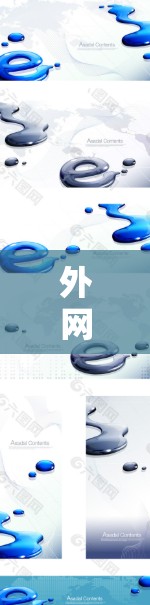 外网加速器购买指南，实用技巧与深层功能分析