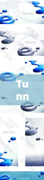 TunnelBear VPN 官方下载 最新版本
