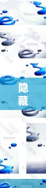 隐藏式VPN,你的可靠选择 隐藏式VPN,你的可靠选择