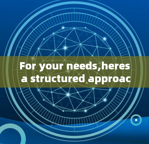 For your needs,heres a structured approach to finding a free VPN for Android: