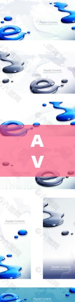 AVG VPN隐私功能｜安全保护说明
