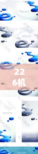 226机场，高效信息沟通与现代化设施，为未来未来发展