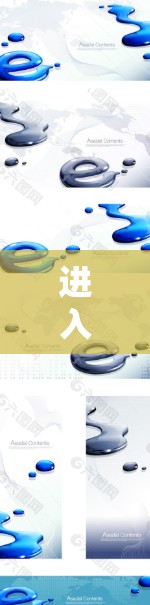 进入一元机场官网可以通过以下步骤进行