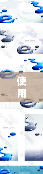 使用跨境业务加速器需要综合考虑多个因素，以下是一个有条理的总结和建议