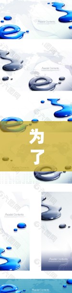 为了选择适合你的电脑VPN加速器,以下是一个结构化的推荐 为了选择适合你的电脑VPN加速器,以下是一个结构化的推荐