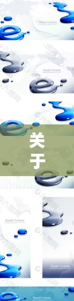 关于火箭VPN官网Mac版，以下是一些相关信息