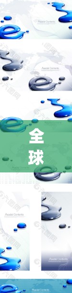 全球af p2p 网吧推荐，从技术创新到安全防护，你必须知道的